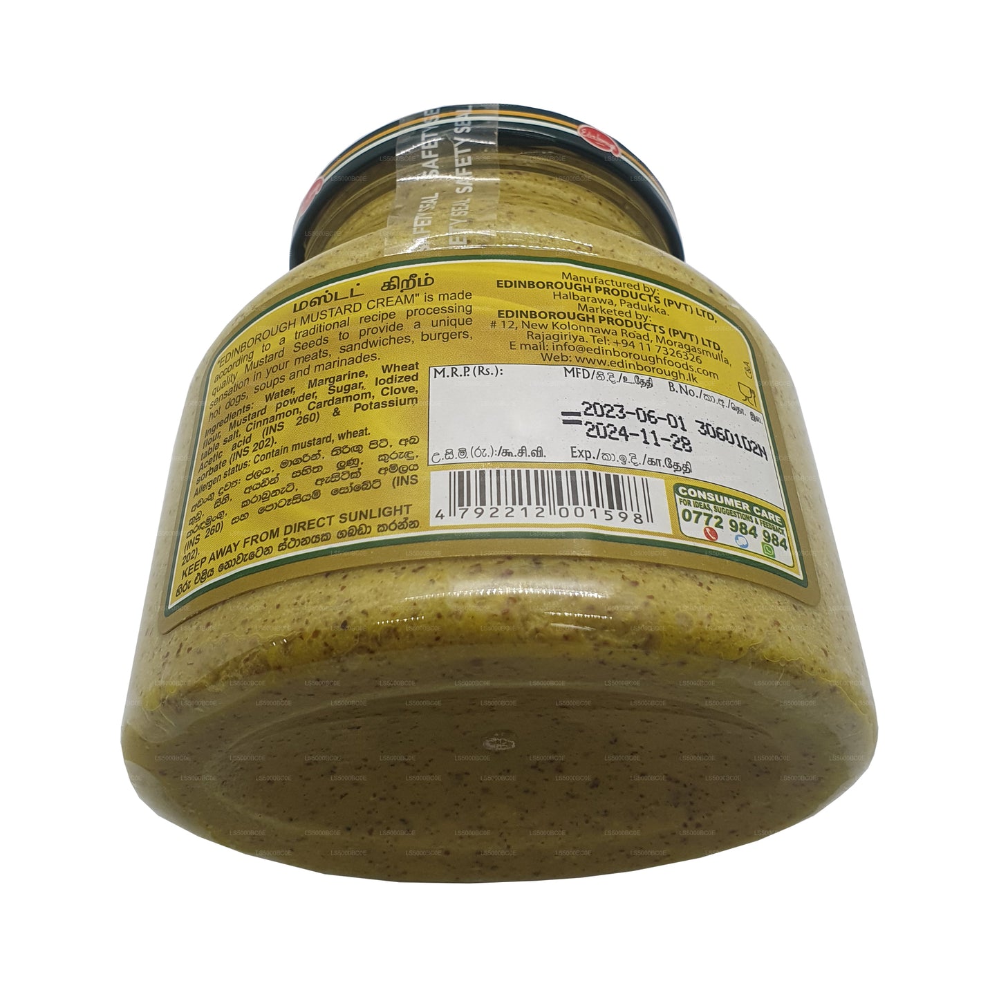 Edinhorough sennep creme (350 g)