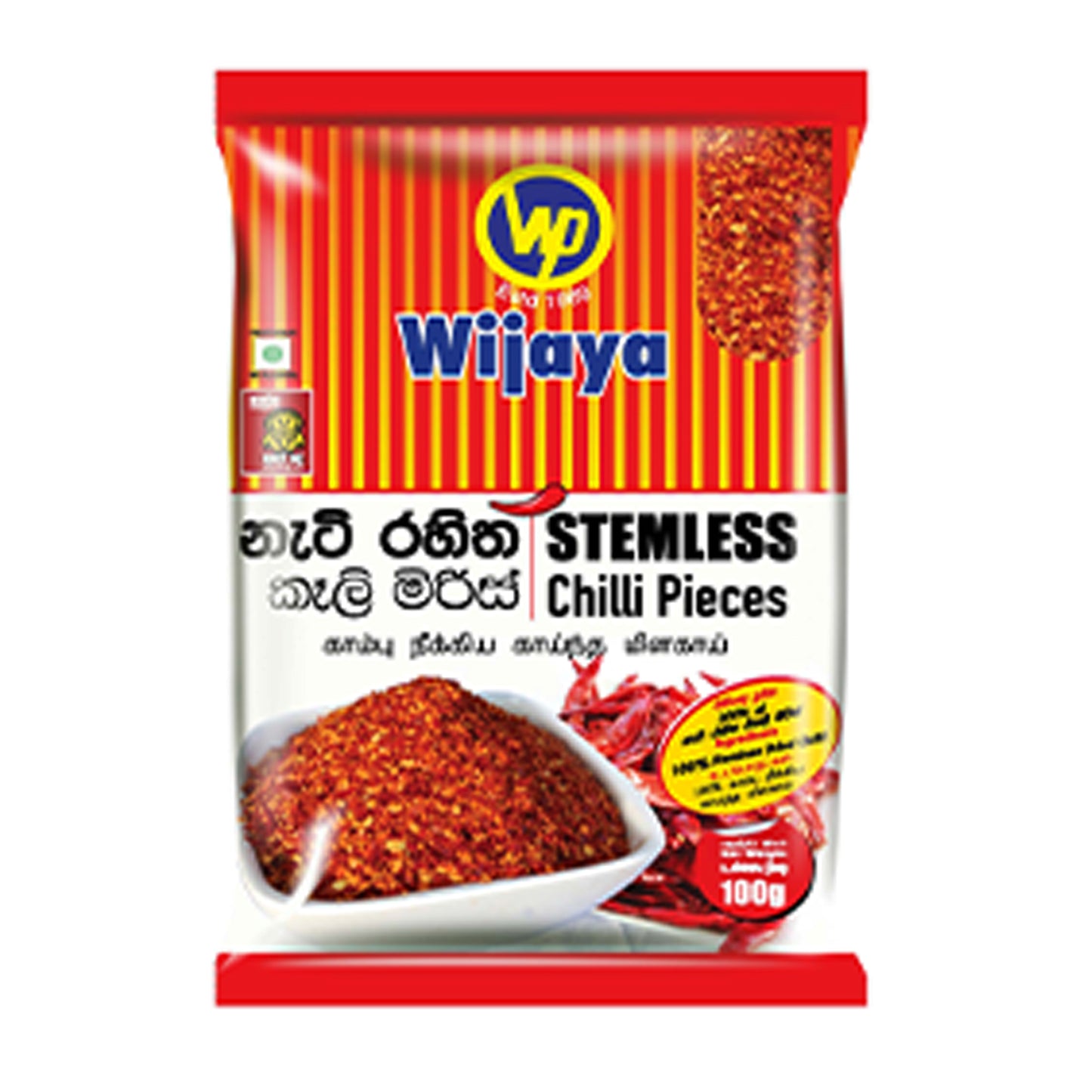 Wijaya Stemless Chili stykker (100 g)