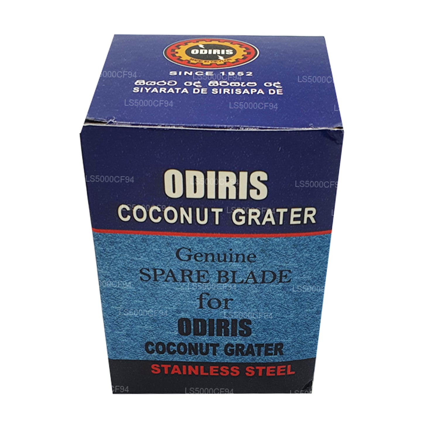 Odiris kokos skraber udskiftning klinge (6.5cm)