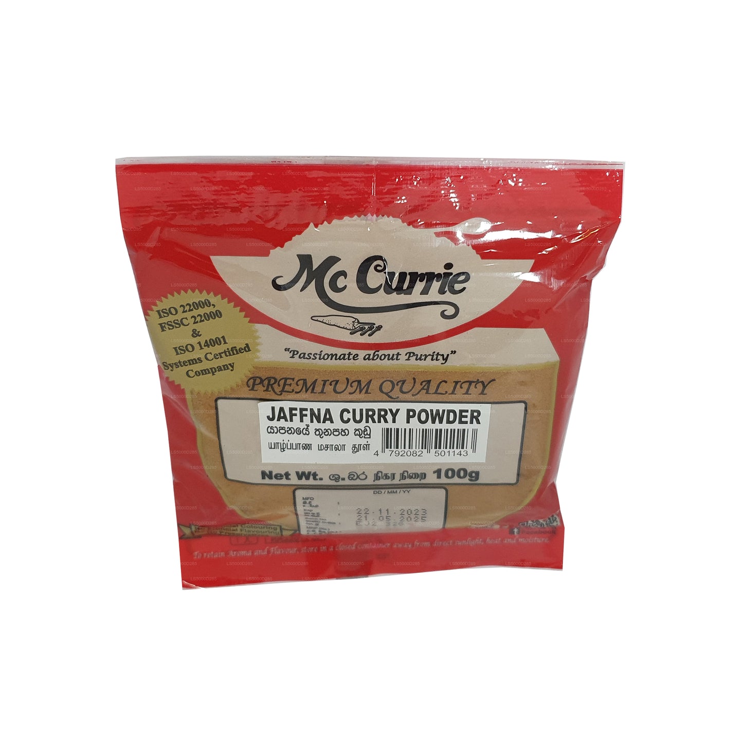 Mc Currie Jaffna Karry Pulver (100 g)