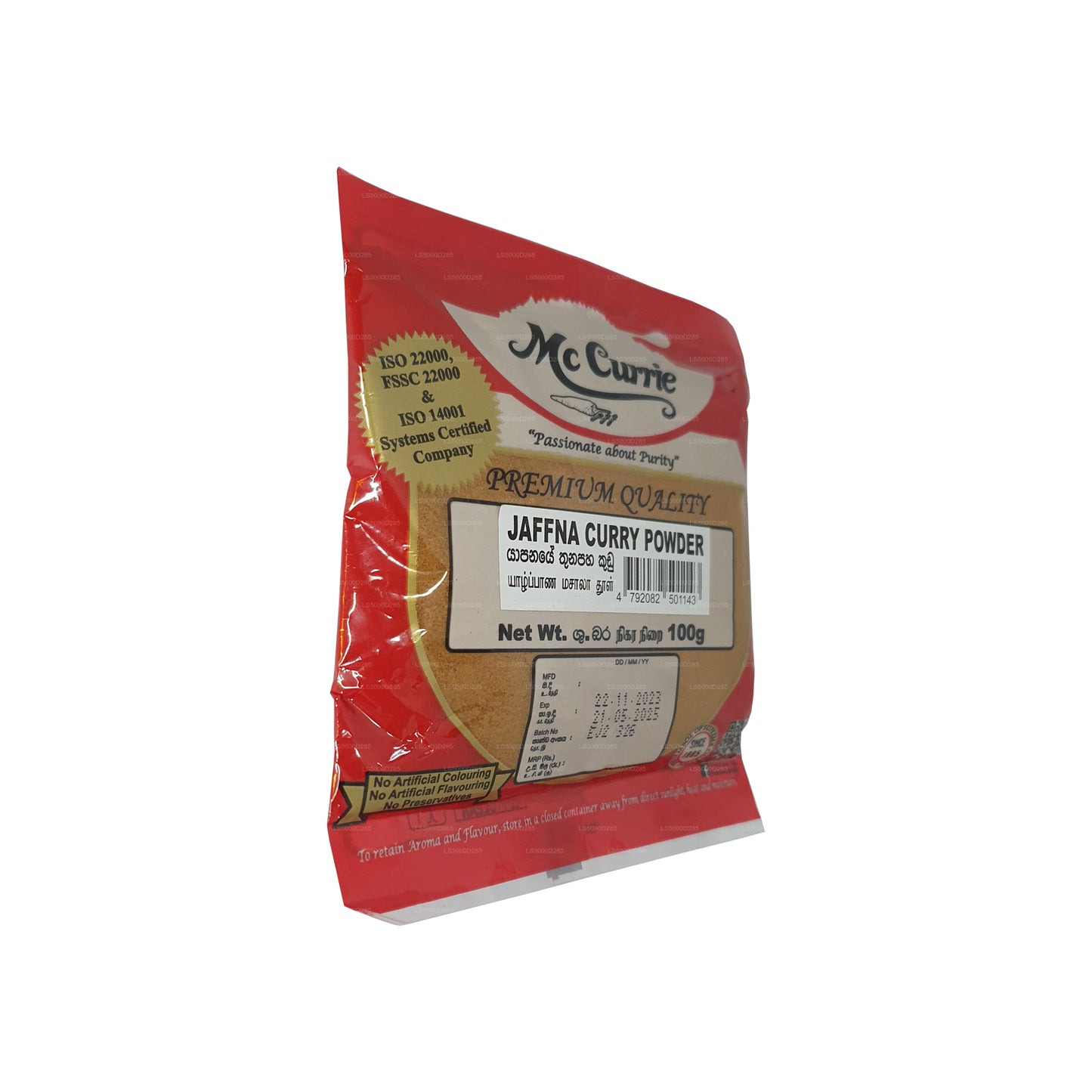 Mc Currie Jaffna Karry Pulver (100 g)