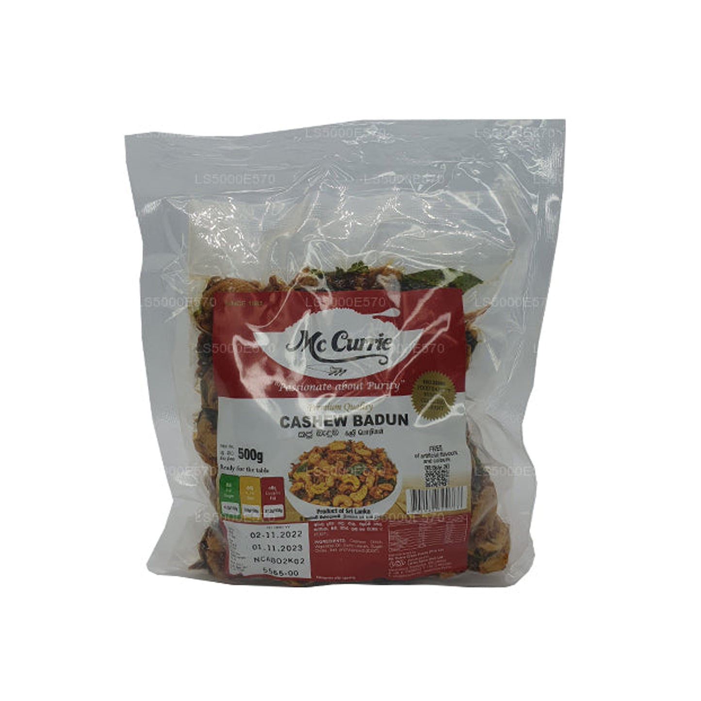 Mccurrie Cashew Badum (500 g)