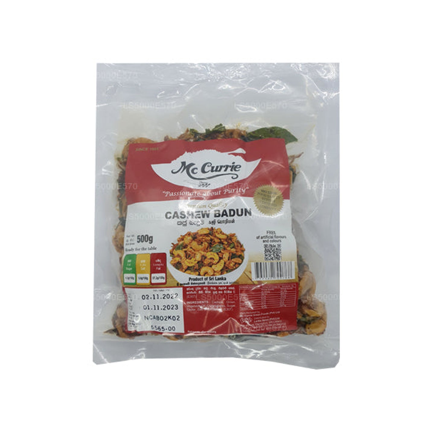 Mccurrie Cashew Badum (500 g)