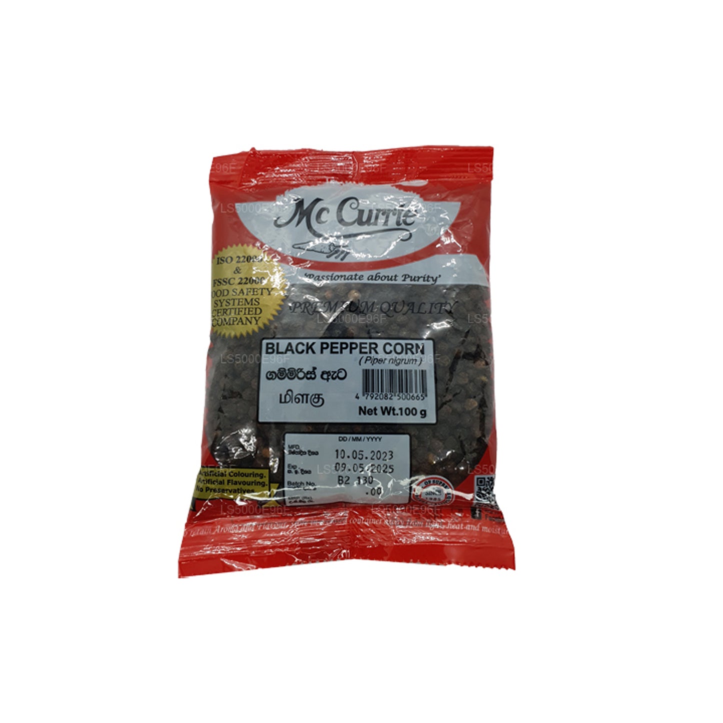 Mc Currie Sort Peber Majs (100 g)