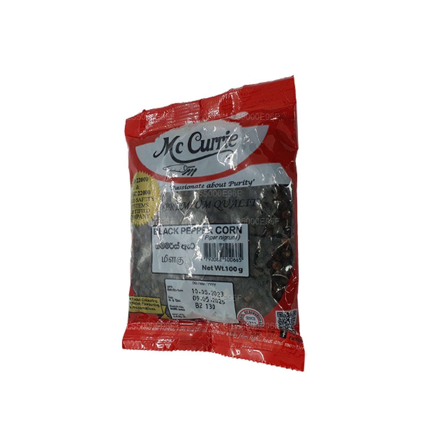 Mc Currie Sort Peber Majs (100 g)