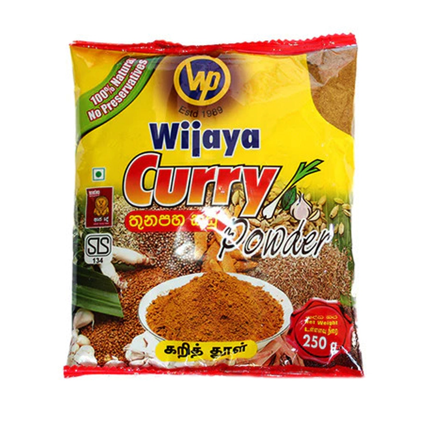 Wijaya karry pulver (250g)