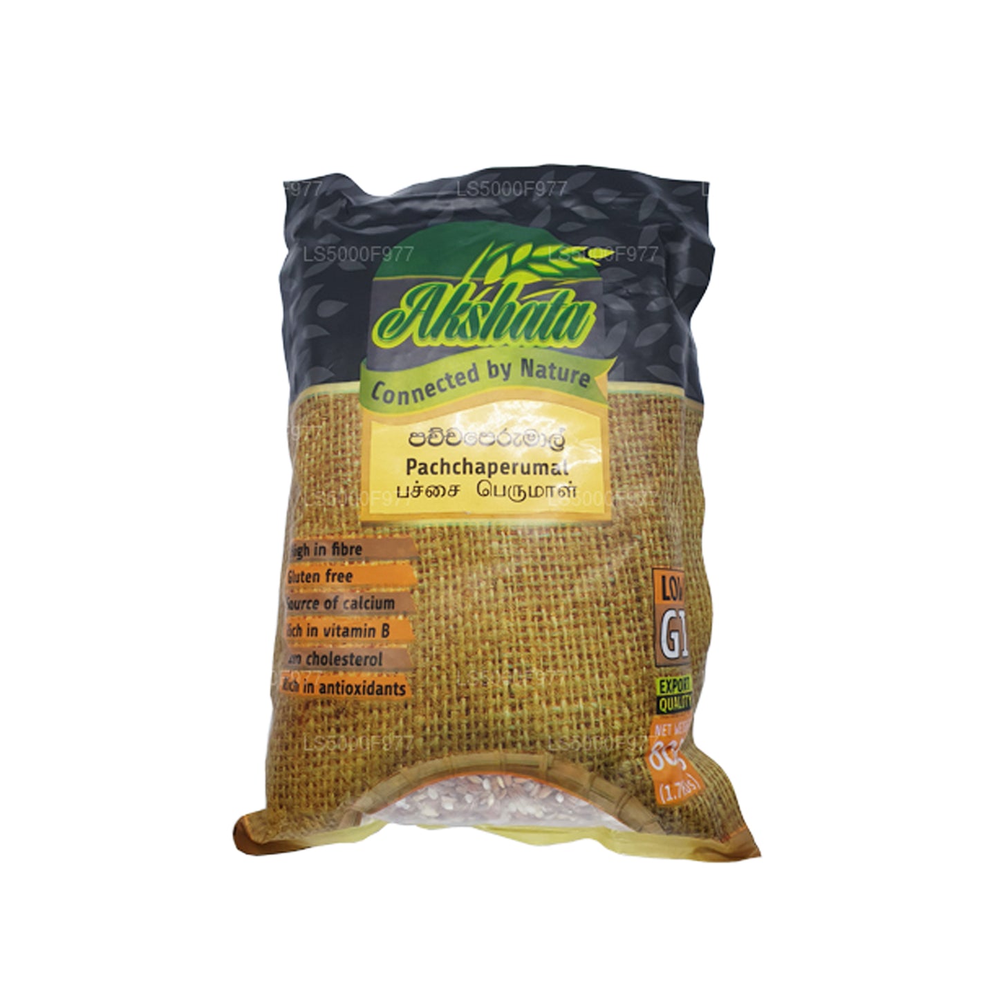 Akshata Pachchaperumal ris (800 g)