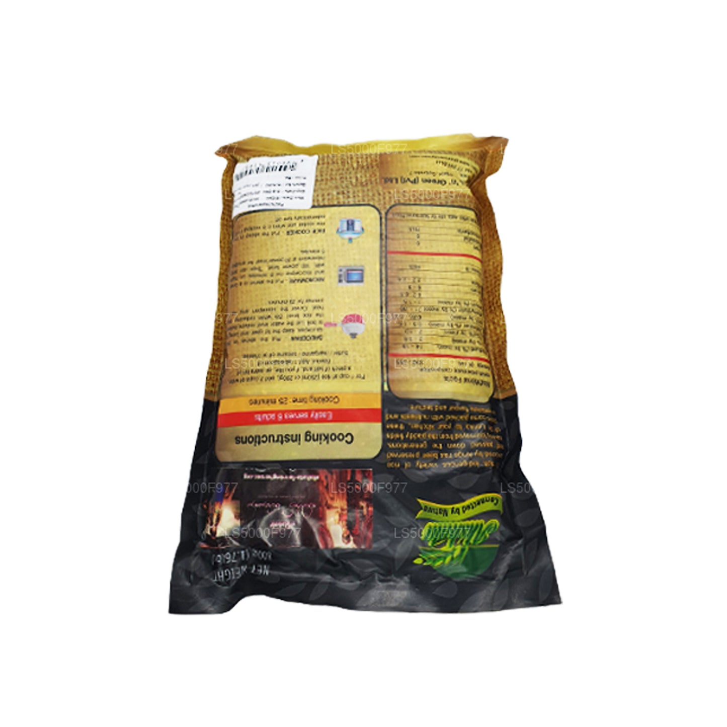 Akshata Pachchaperumal ris (800 g)