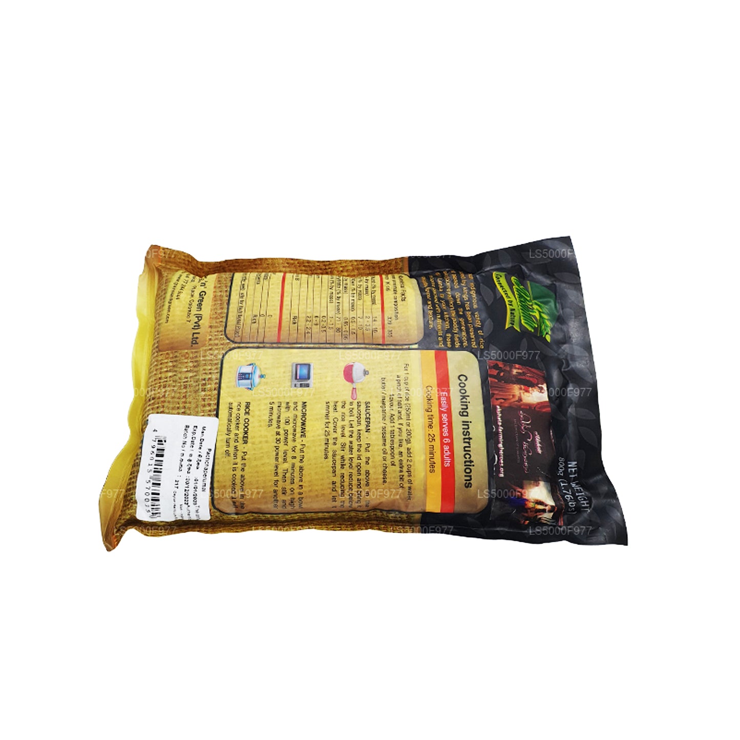 Akshata Pachchaperumal ris (800 g)