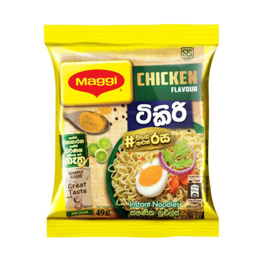 Maggi Noodles Kylling Tikiri (49g)