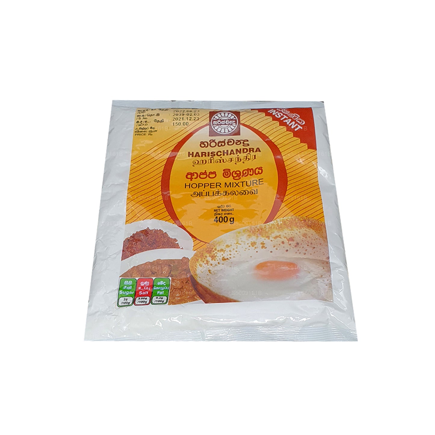 Harischandra Hopper blanding (400g)