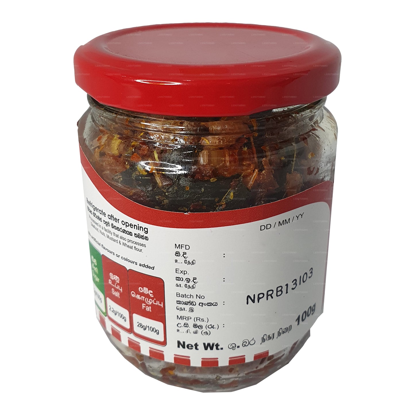 Mc Currie Rejer Badun (100 g)