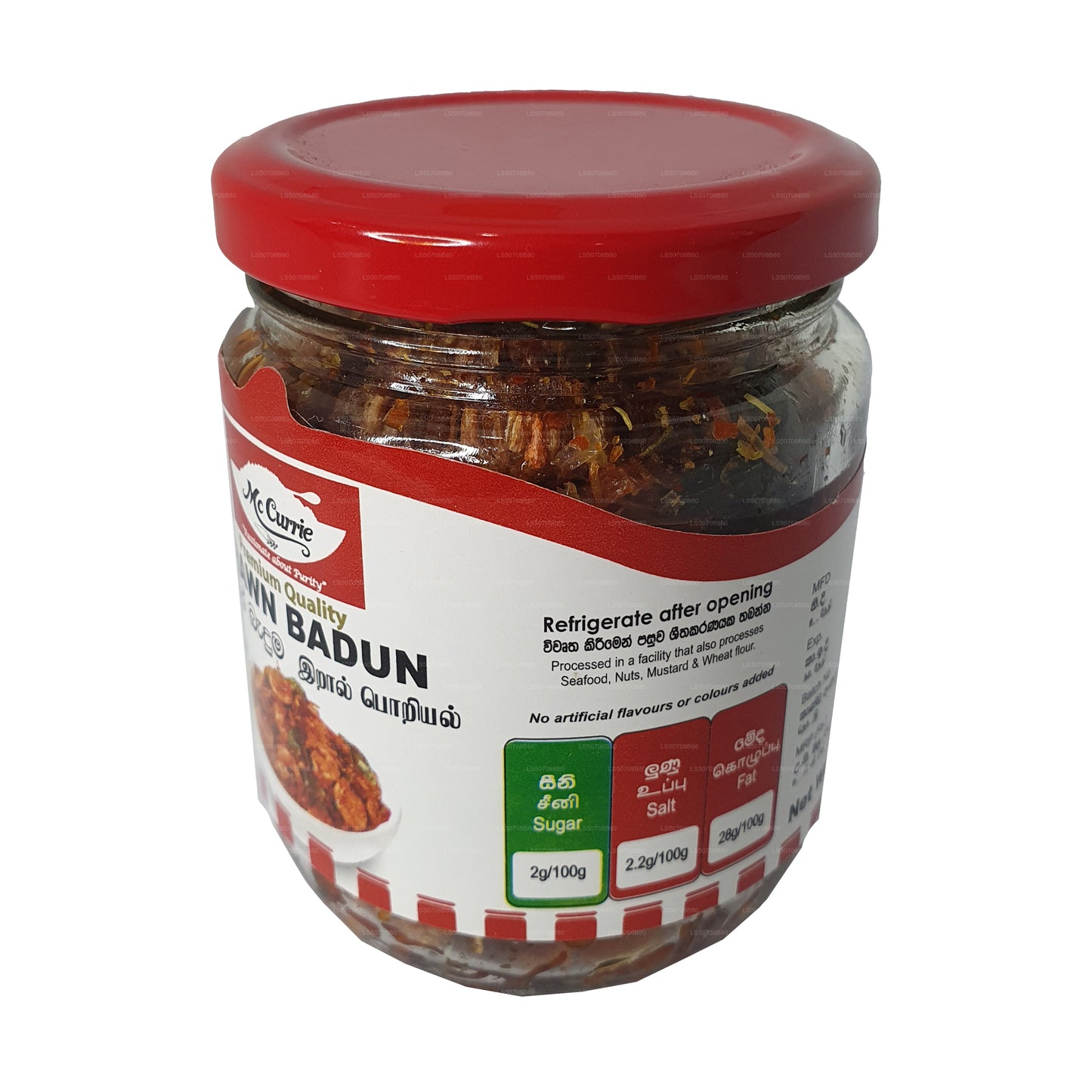 Mc Currie Rejer Badun (100 g)