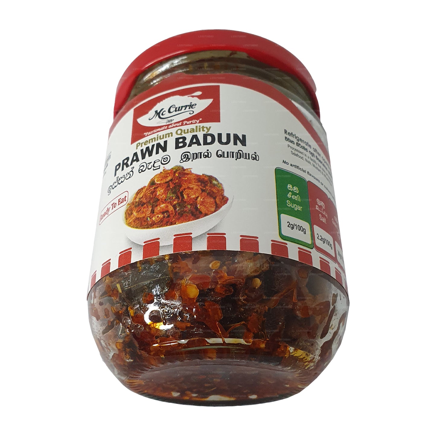 Mc Currie Rejer Badun (100 g)