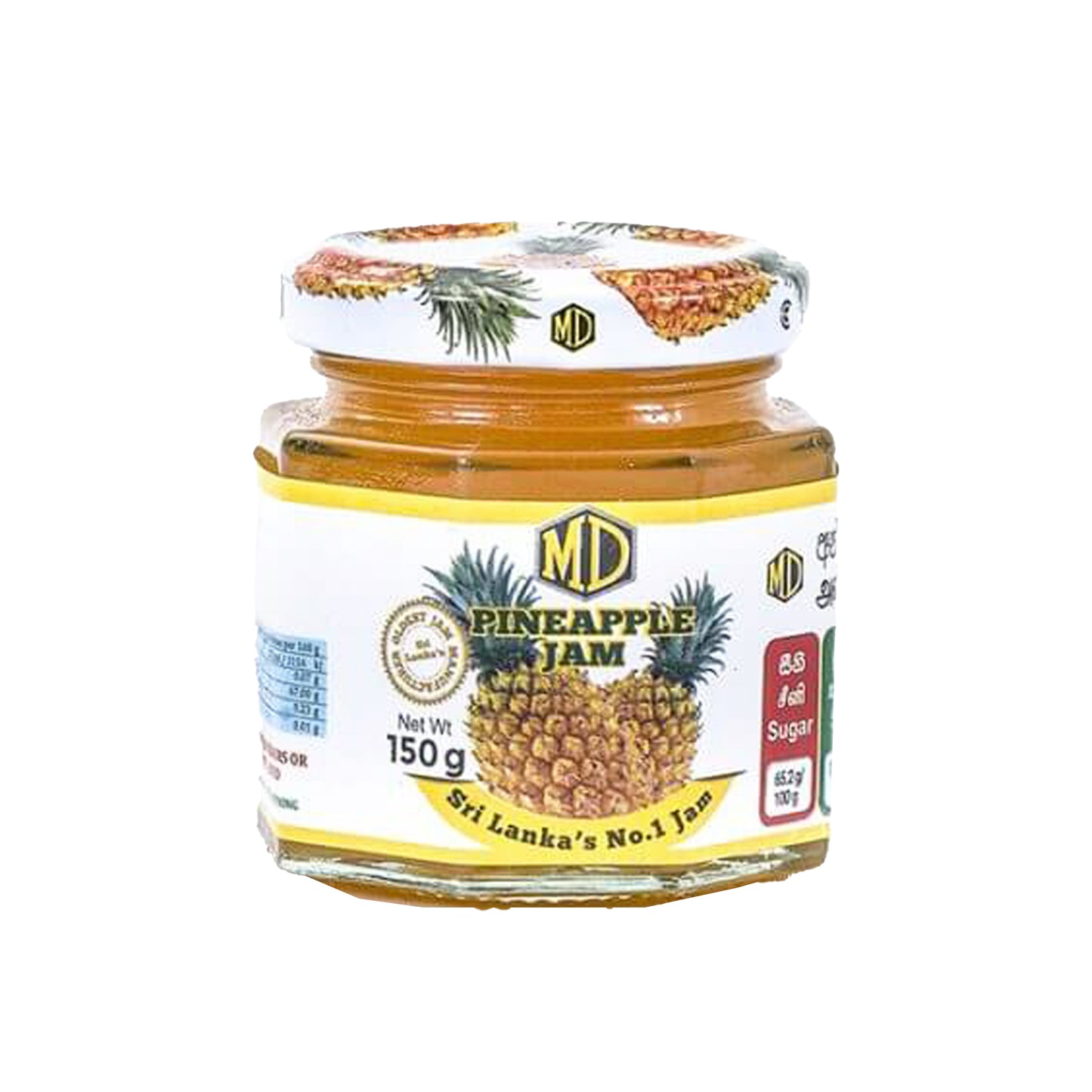 MD Ananas Marmelade (150 g)