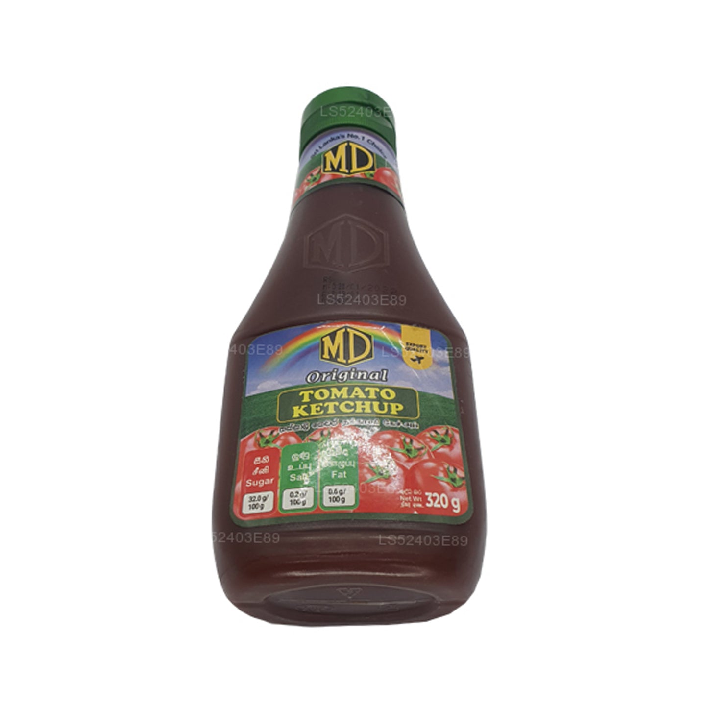 Tomatketchup (200g)