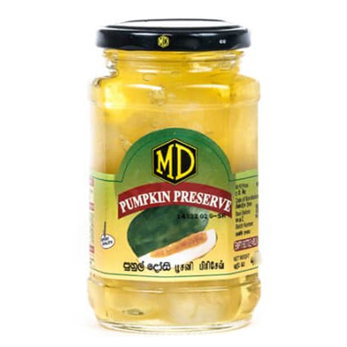 MD Pumpkin Pumpkin Preserve (300 g)