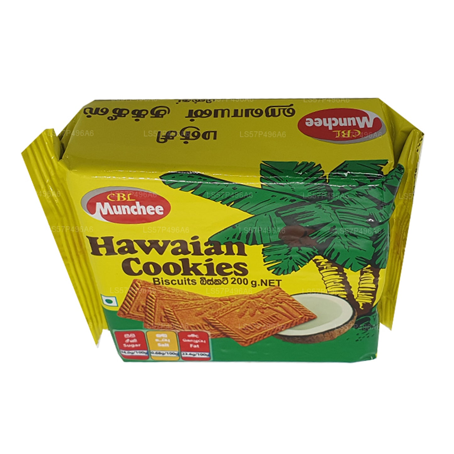 Munchee Hawaian Cookies (200 g)