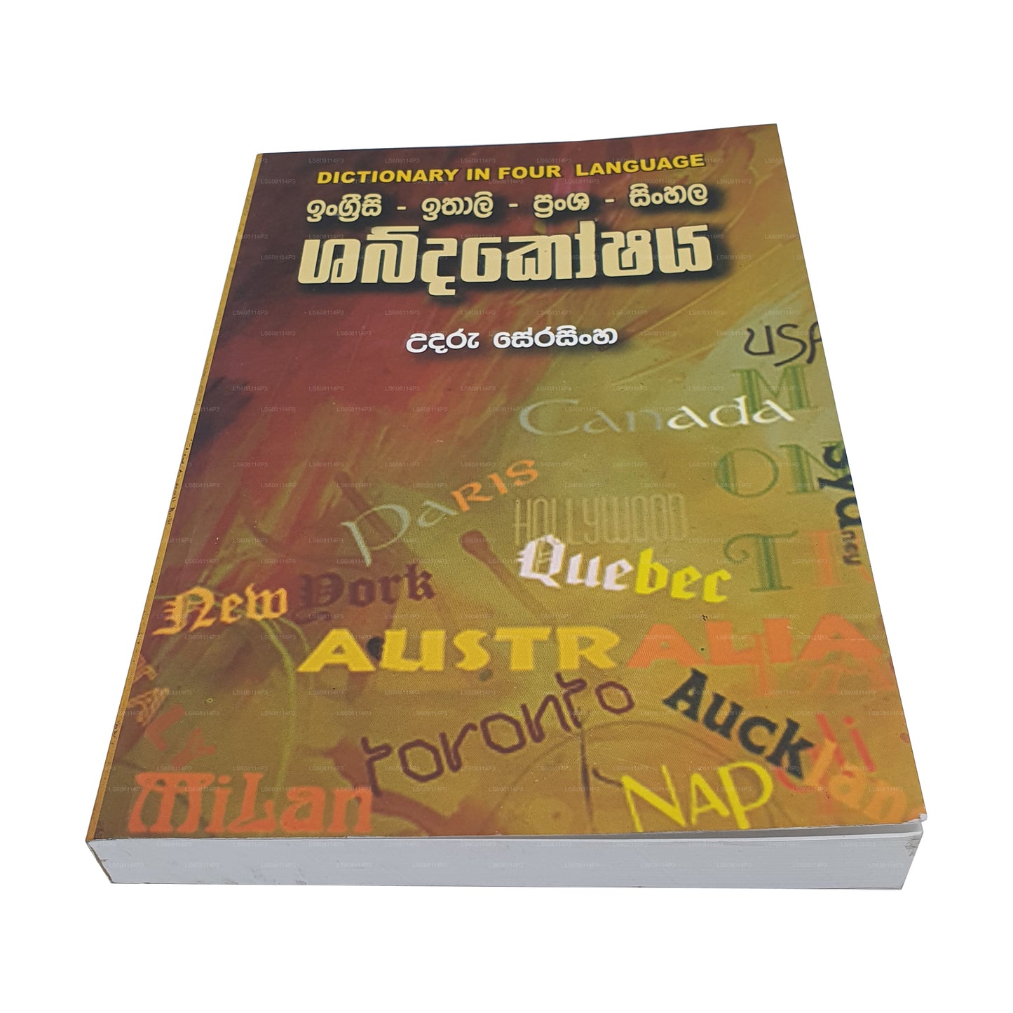 English Italian French Sinhalese Dictionary