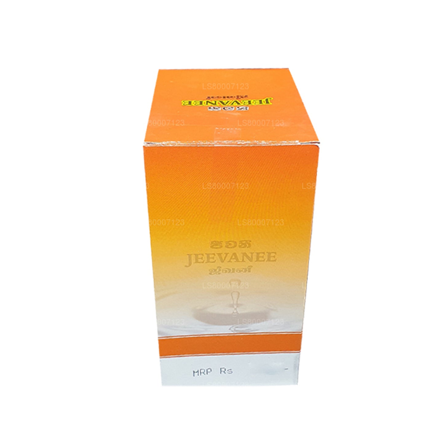 Jeevanee Orange aromatiseret oral rehydrering salte (25 breve)