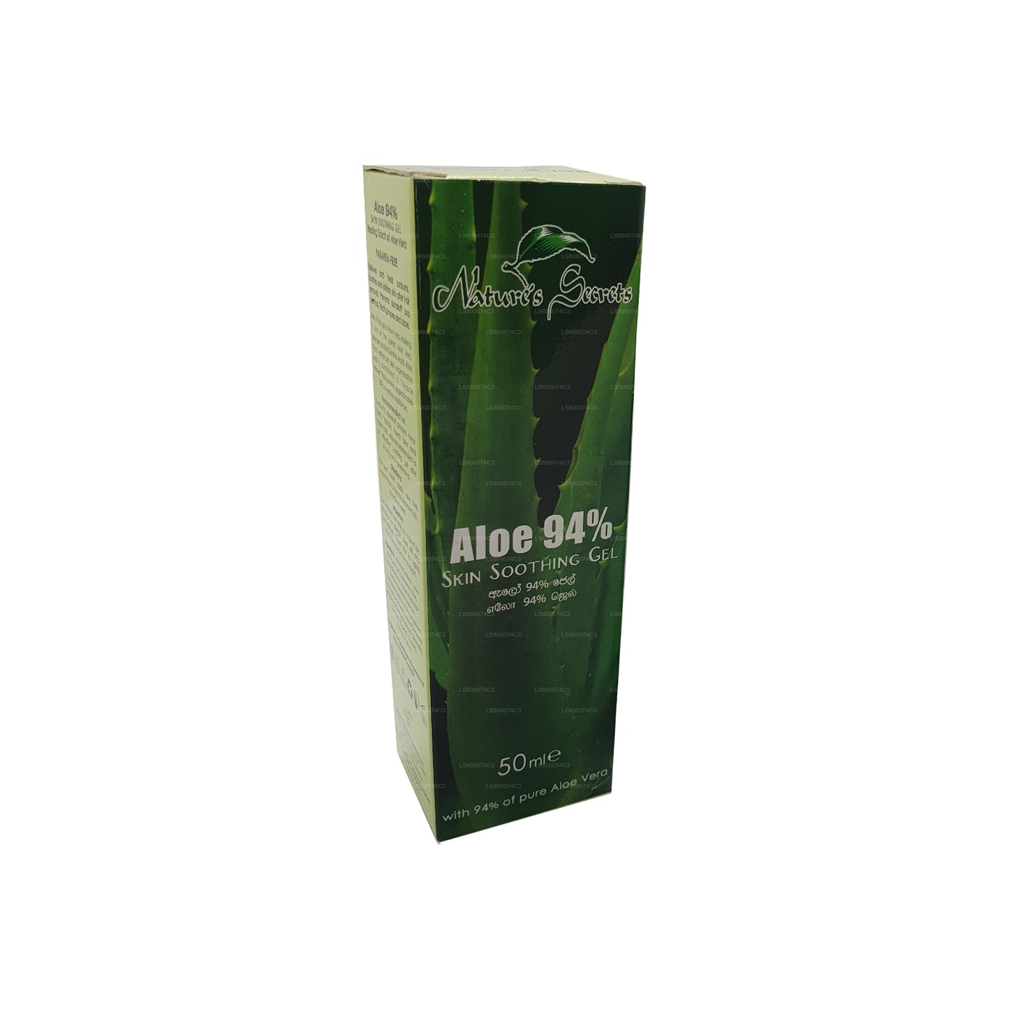 Naturens hemmeligheder Aloe 94% Hud Smoothing Gel (50 ml)