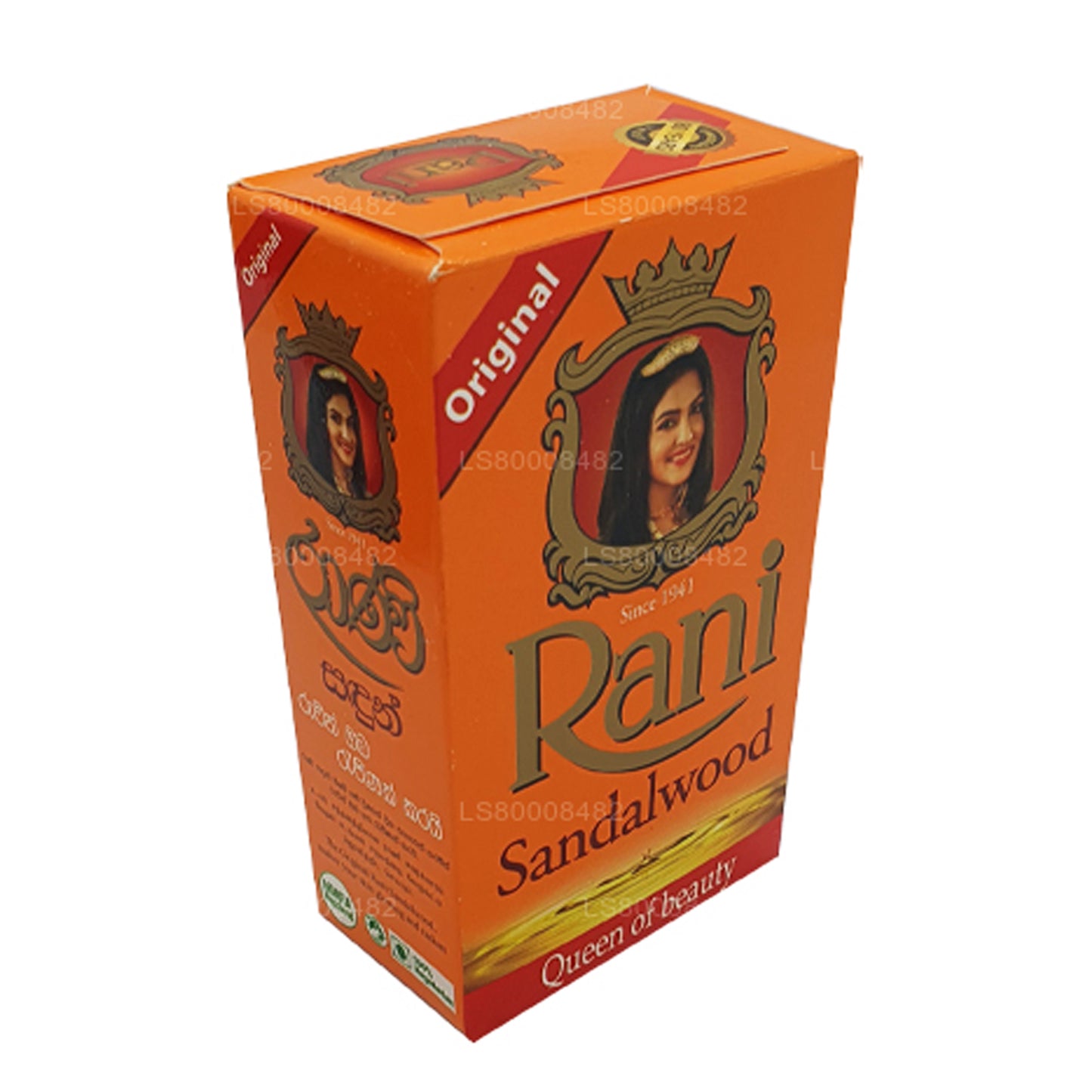 Swadeshi Rani Sandeltræ Sæbe (90g)