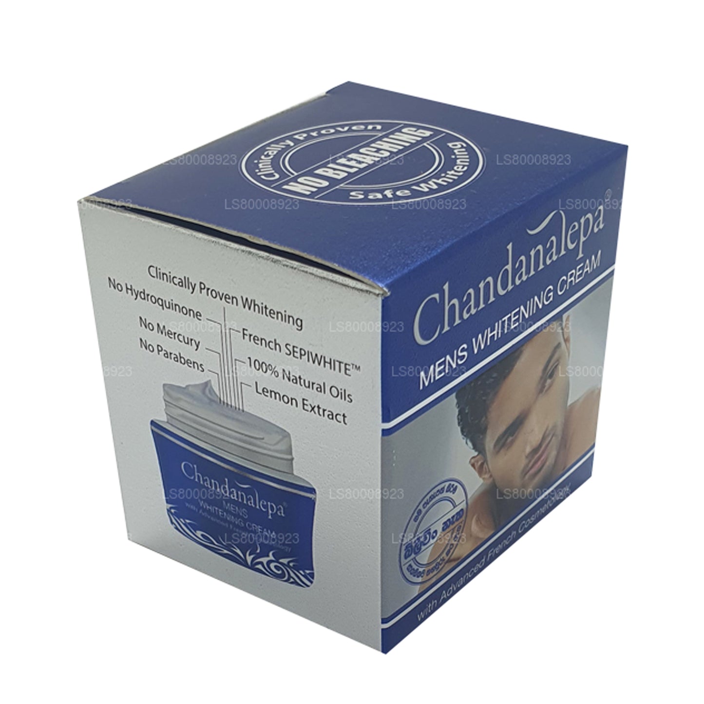 Chandanalepa Herre Whitening Cream (20g)