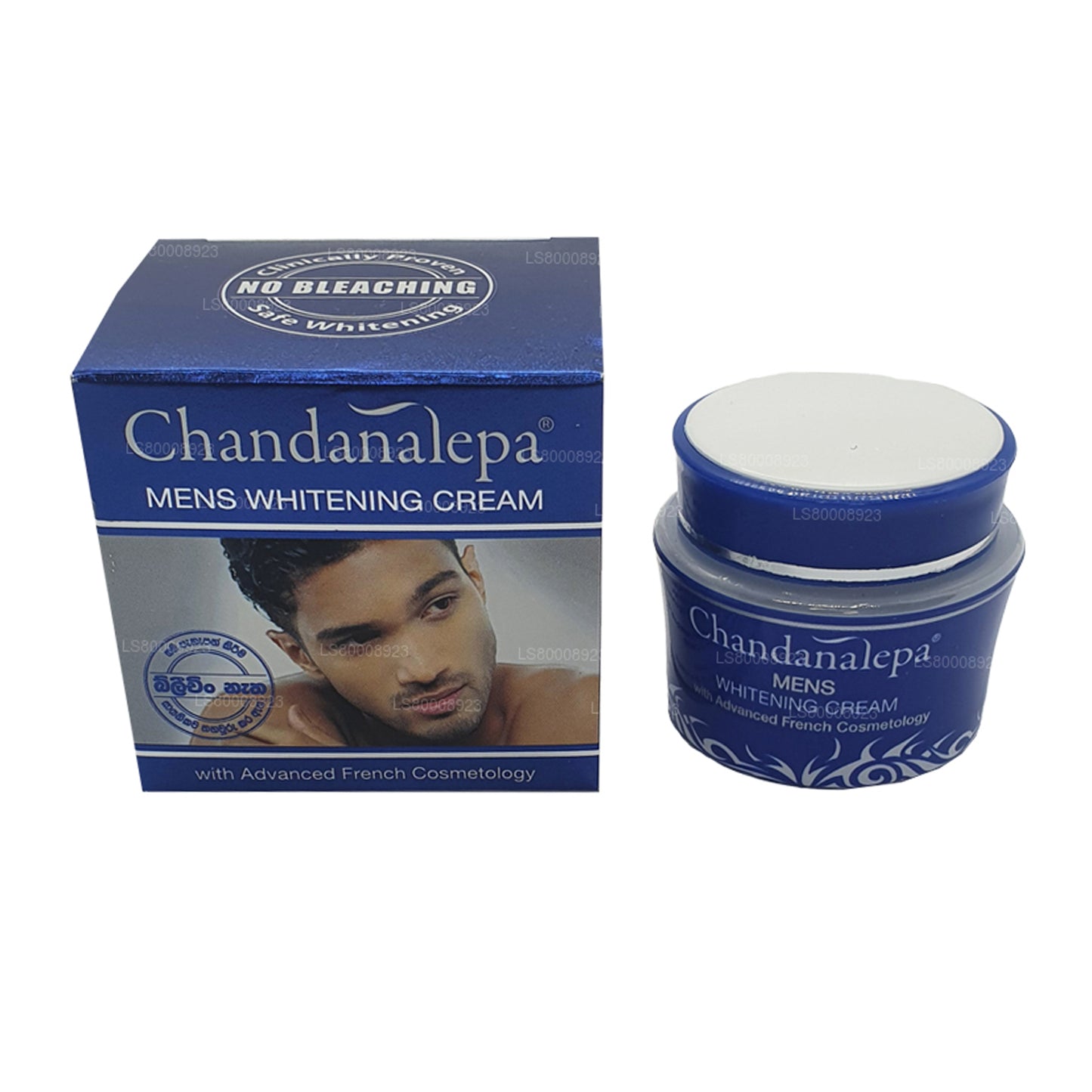 Chandanalepa Herre Whitening Cream (20g)
