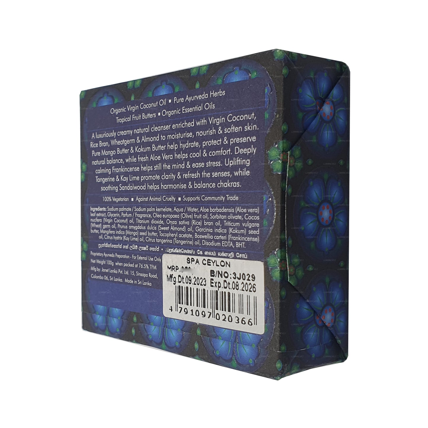 Spa Ceylon Frankincense Kaffir Lime Luxury Soap (100g)