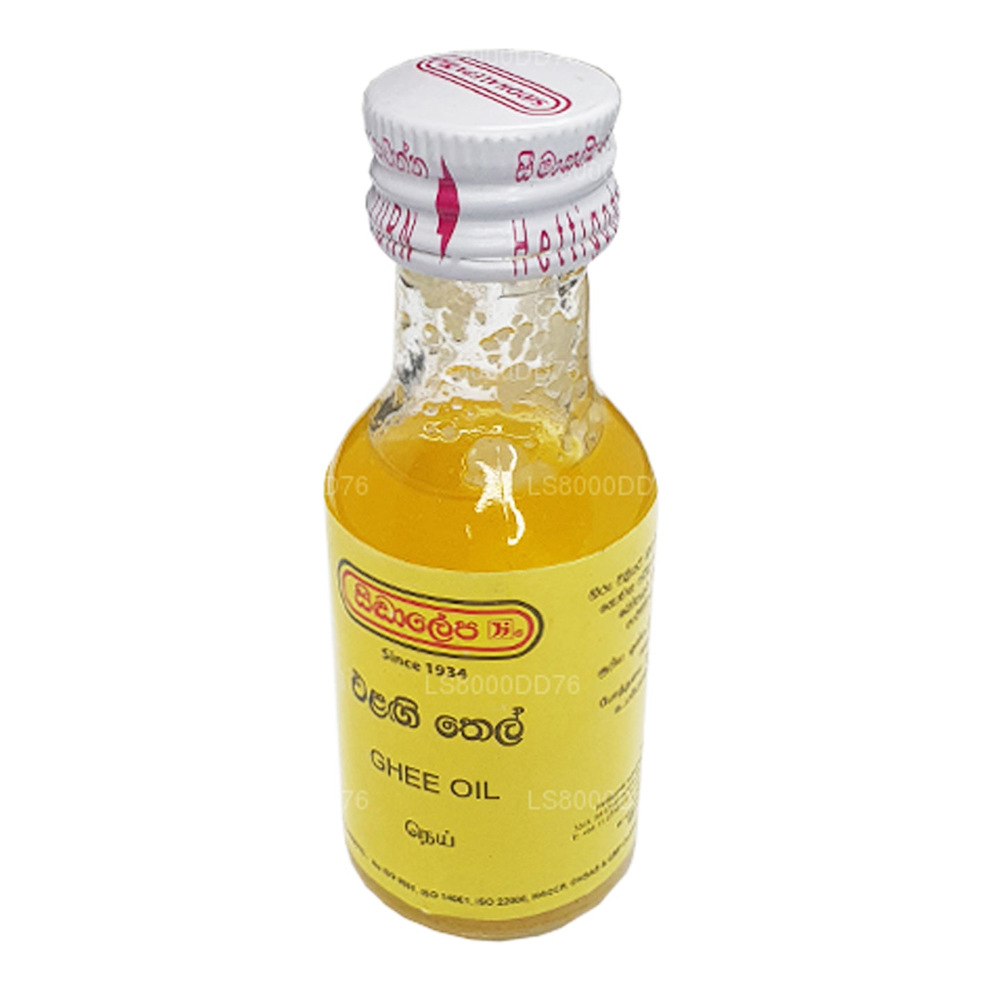 Siddhalepa Ghee Olie (30 ml)