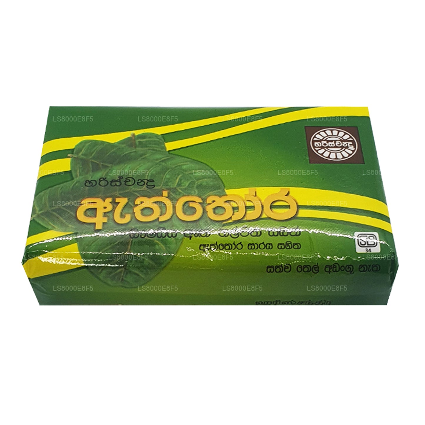 Harischandra Aththora sæbe (70g)