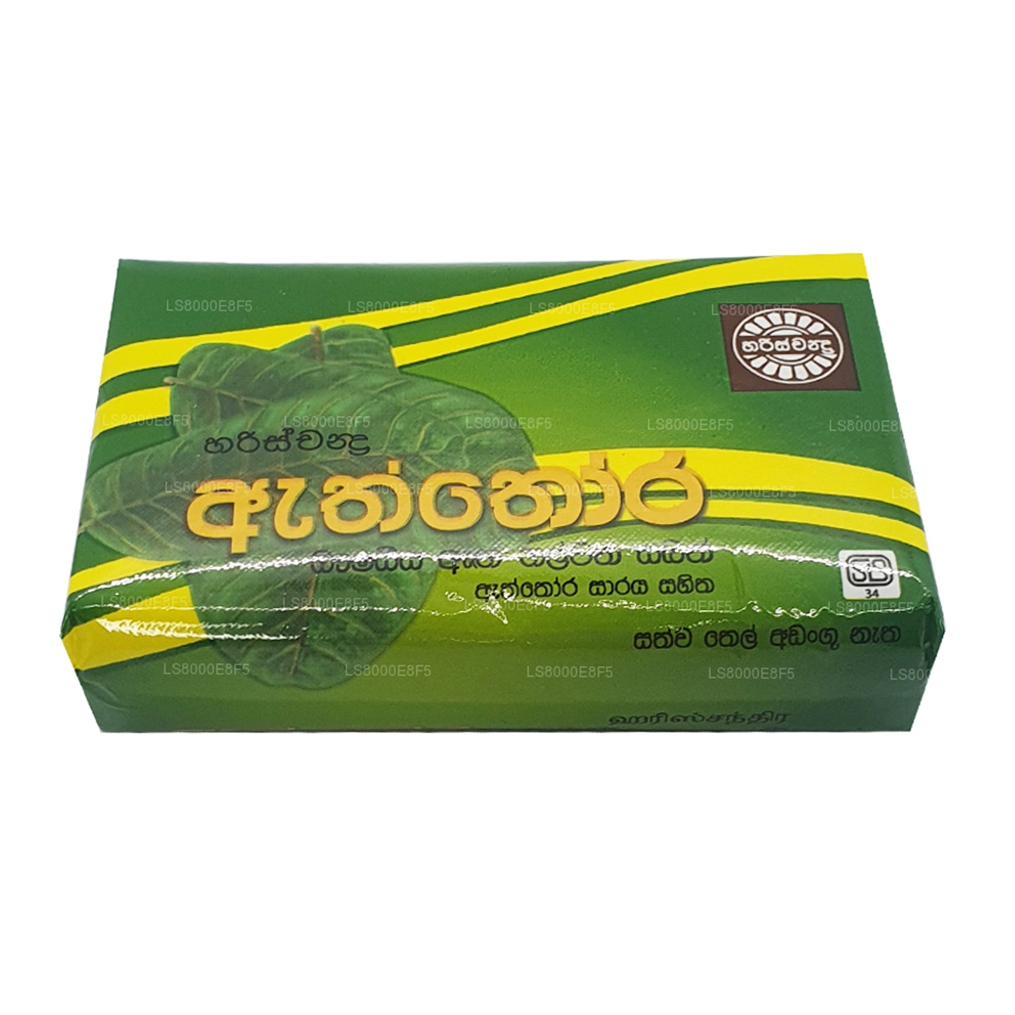 Harischandra Aththora sæbe (70g)