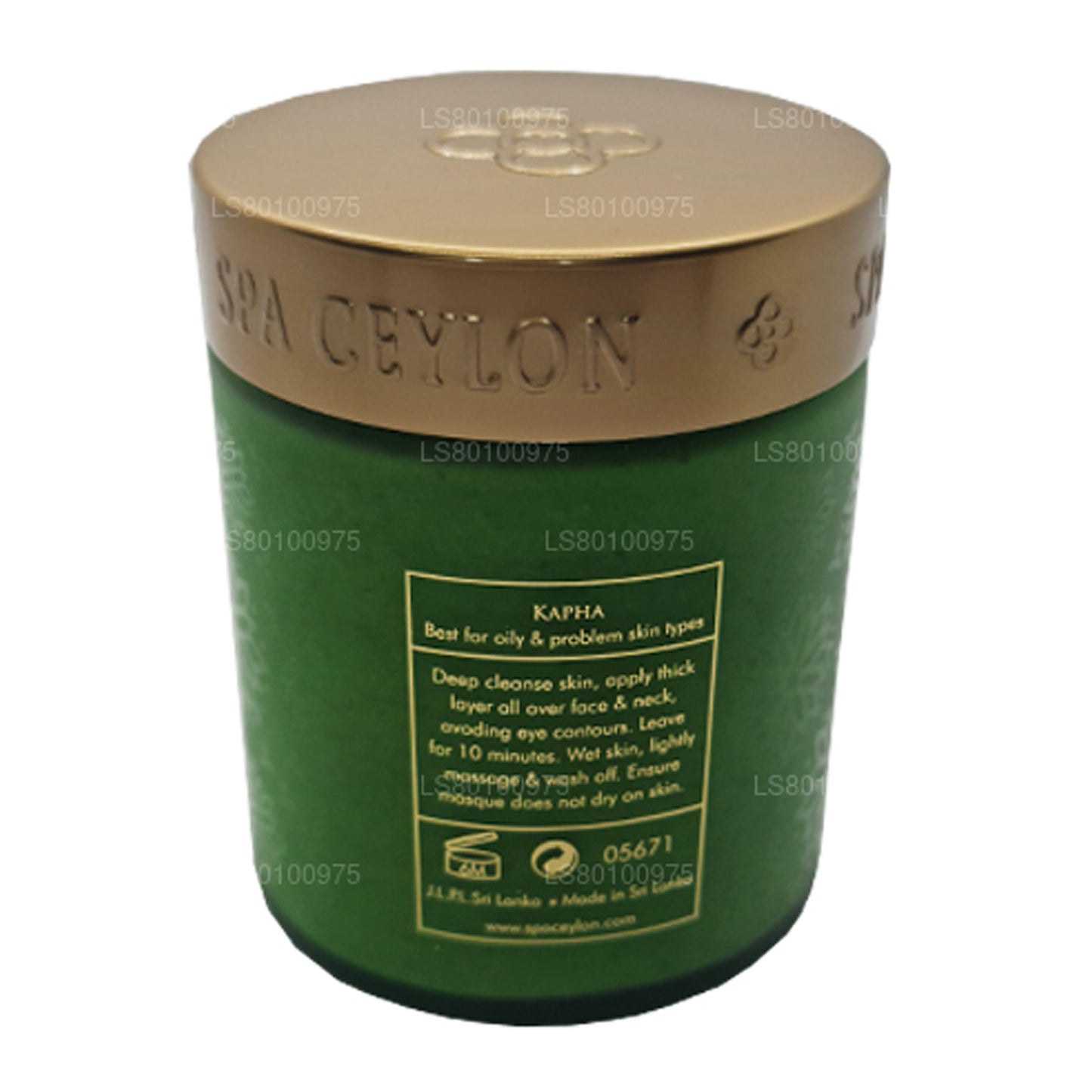 Spa Ceylon Neem og Tea Tree Rensende Mineral Masque (200g)