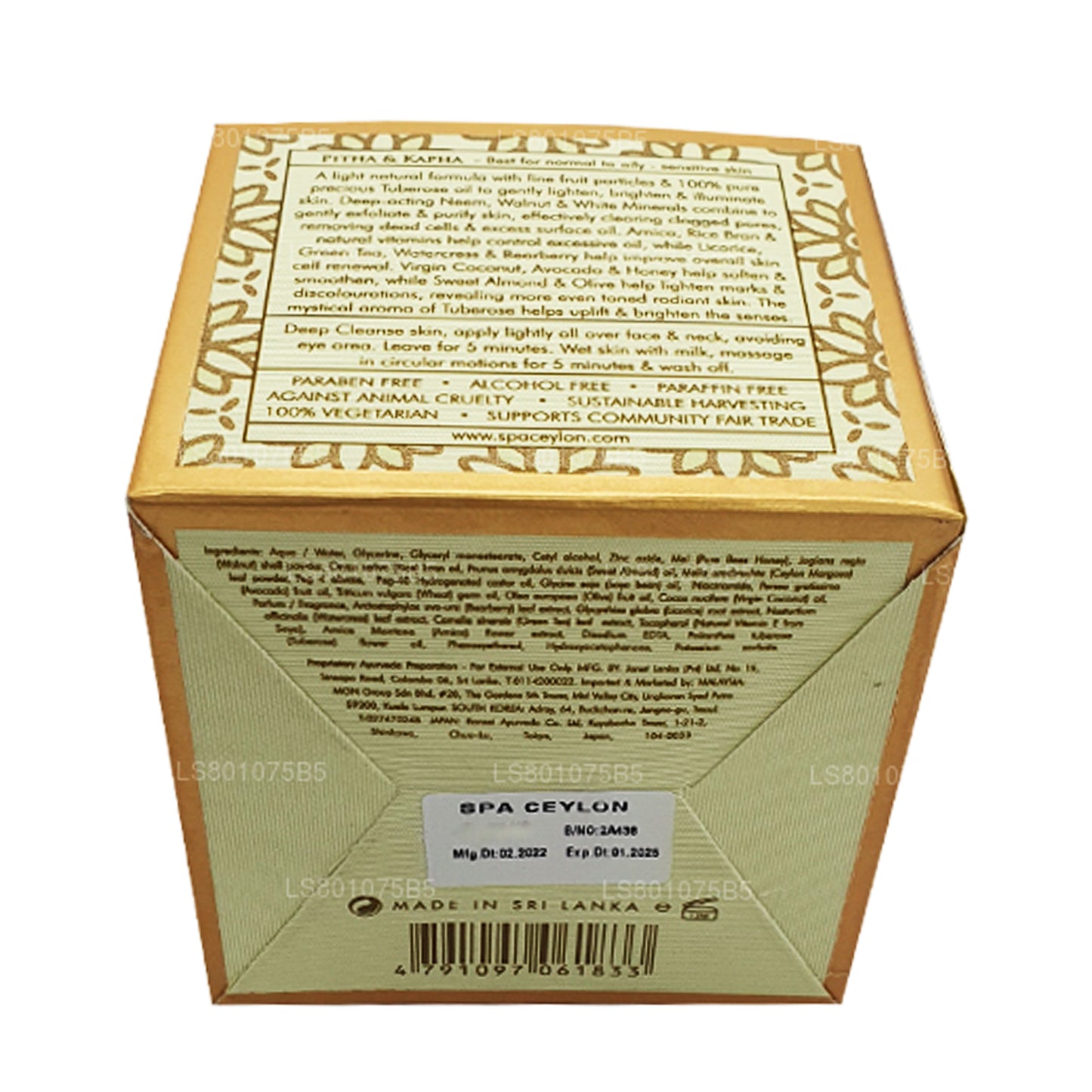 Spa Ceylon Hvid Tuberose Ansigtsskrubbe (100 g)