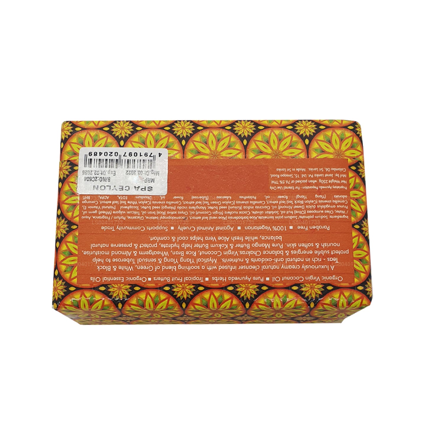 Spa Ceylon Ceylon Te Ylang Luksus Sæbe (250 g)