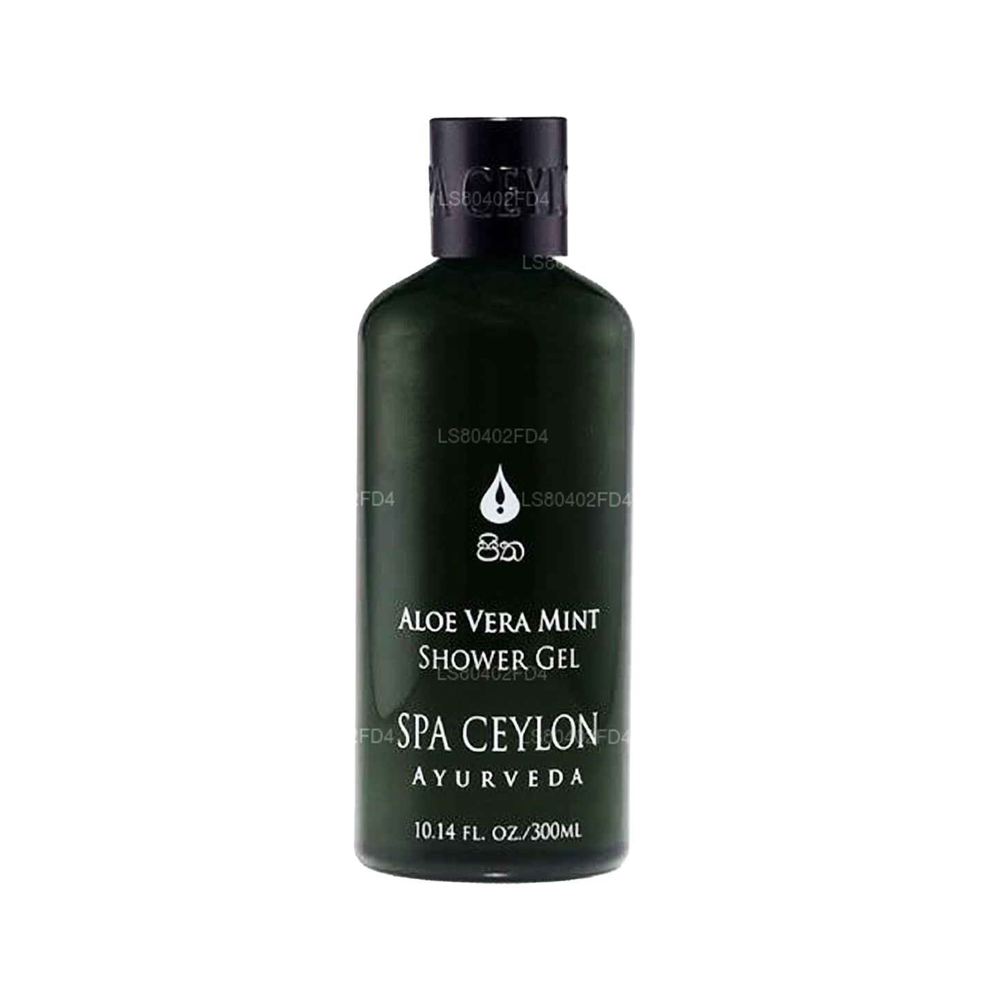 Spa Ceylon Aloe Vera Mint - Bad- og brusesæbe (300ml)