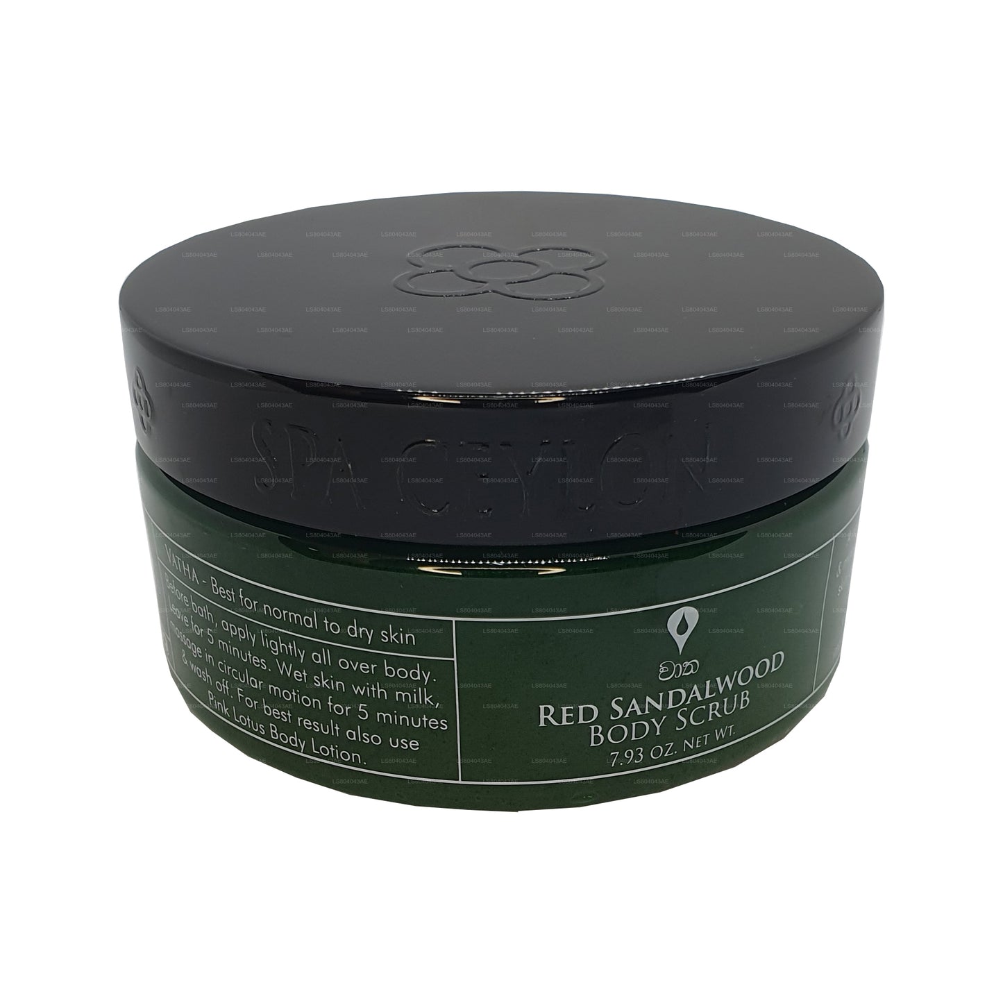 Spa Ceylon Rød Sandeltræ Body Scrub (225g)