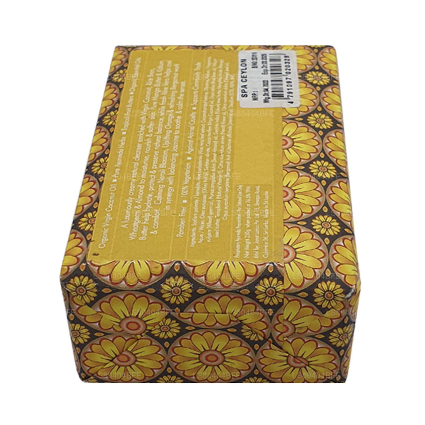 Spa Ceylon Neroli Jasmine Luksus Sæbe (250 g)