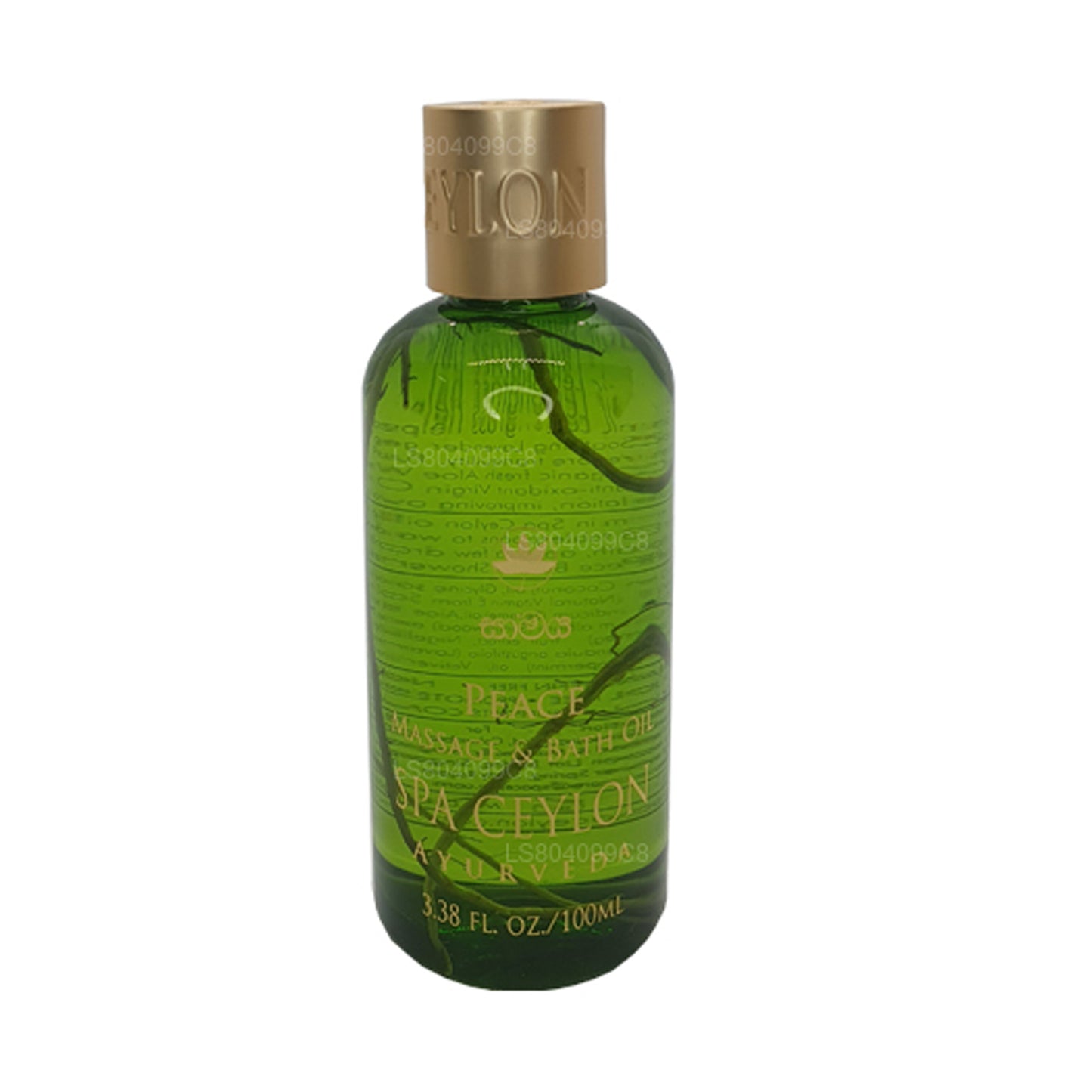 Spa Ceylon Fredsmassage og badeolie (100 ml)