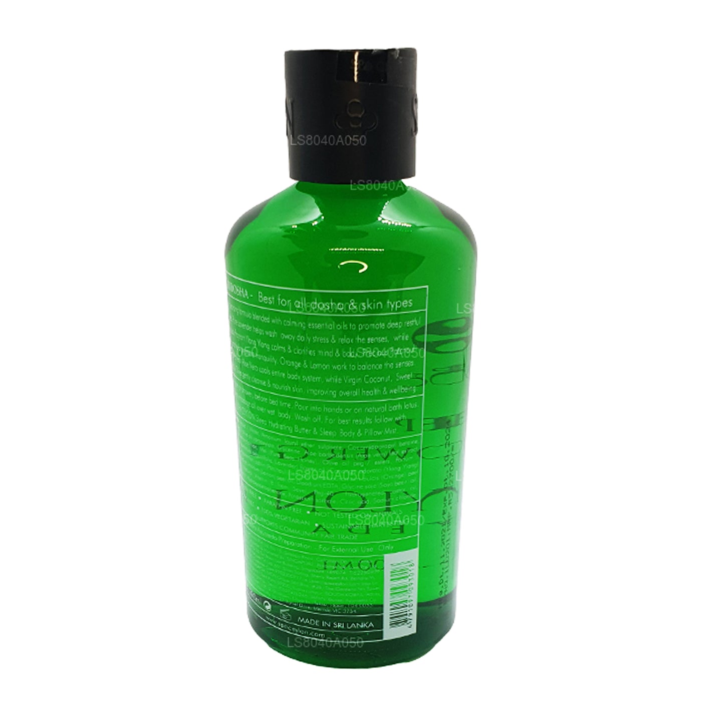 Spa Ceylon søvnbad og brusegel (300 ml)