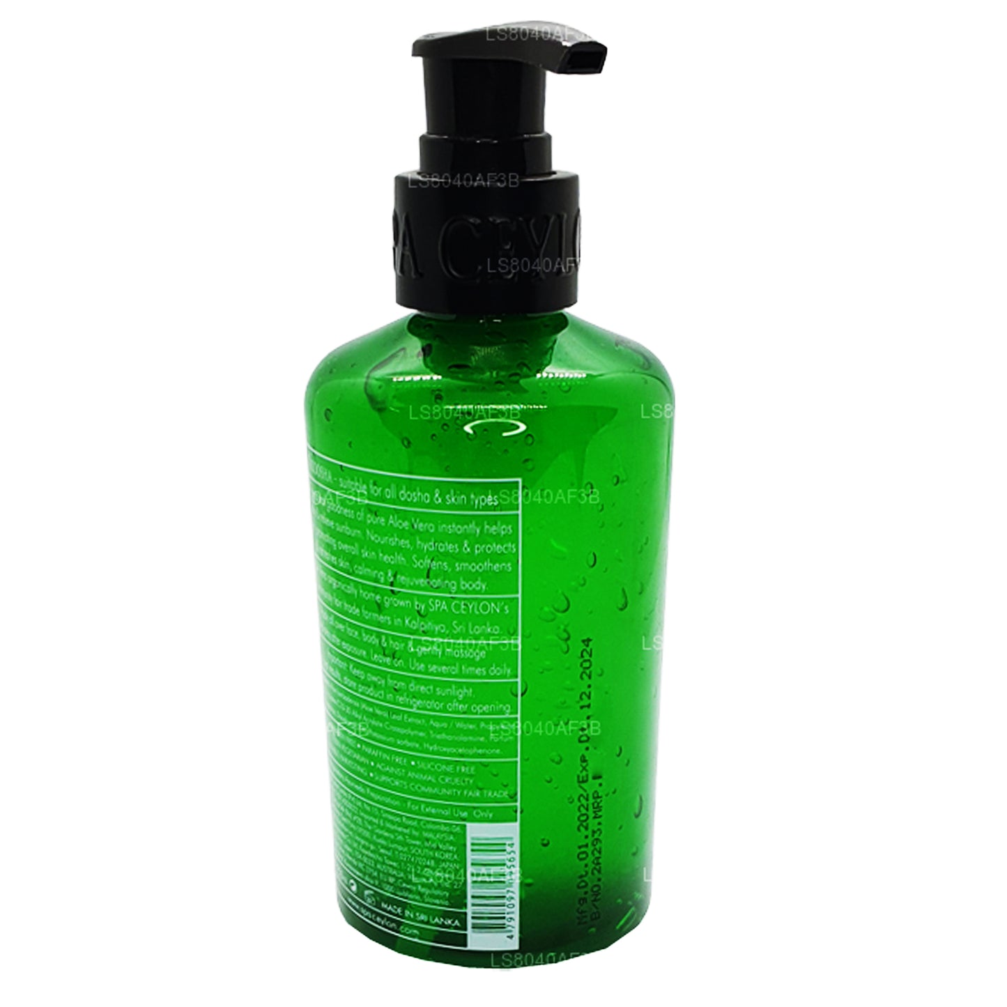 Spa Ceylon Pure Aloe Beroligende Gel (250 ml)