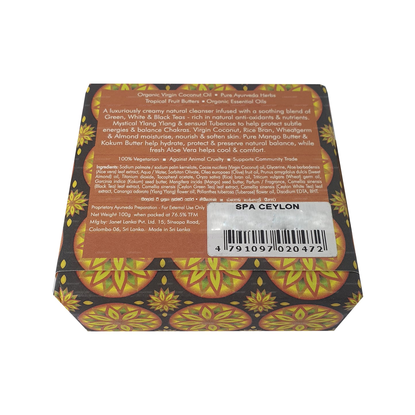 Spa Ceylon Ceylon Te Ylang Luksus Sæbe (100 g)