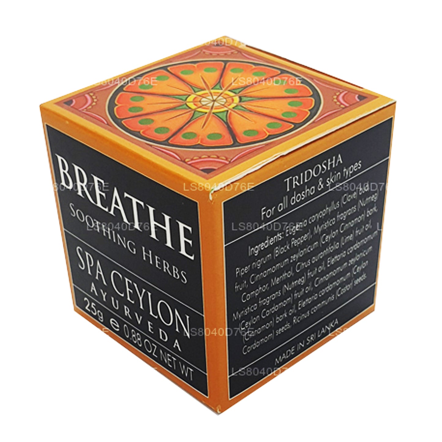 Spa Ceylon Breathe beroligende urter (25g)