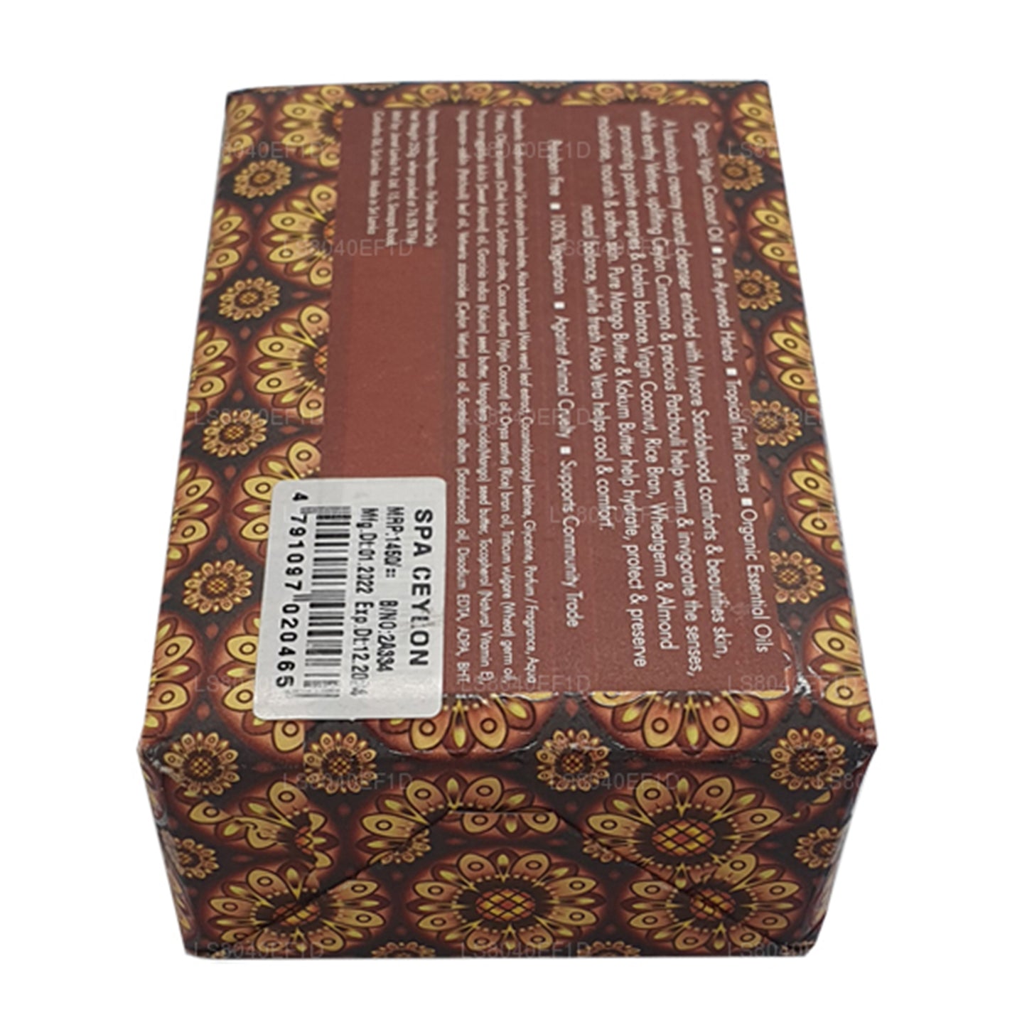 Spa Ceylon Sandeltræ Spice Luksus Sæbe (250 g)