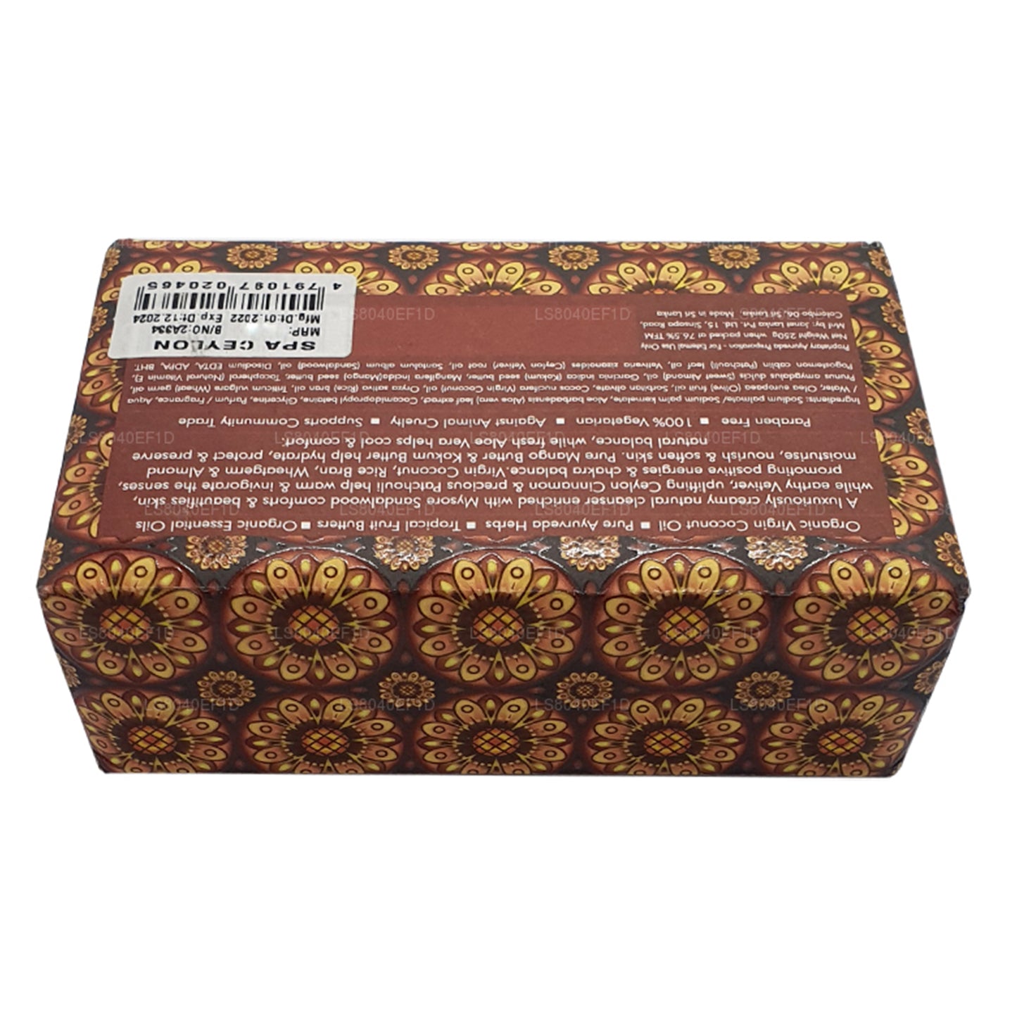 Spa Ceylon Sandeltræ Spice Luksus Sæbe (250 g)