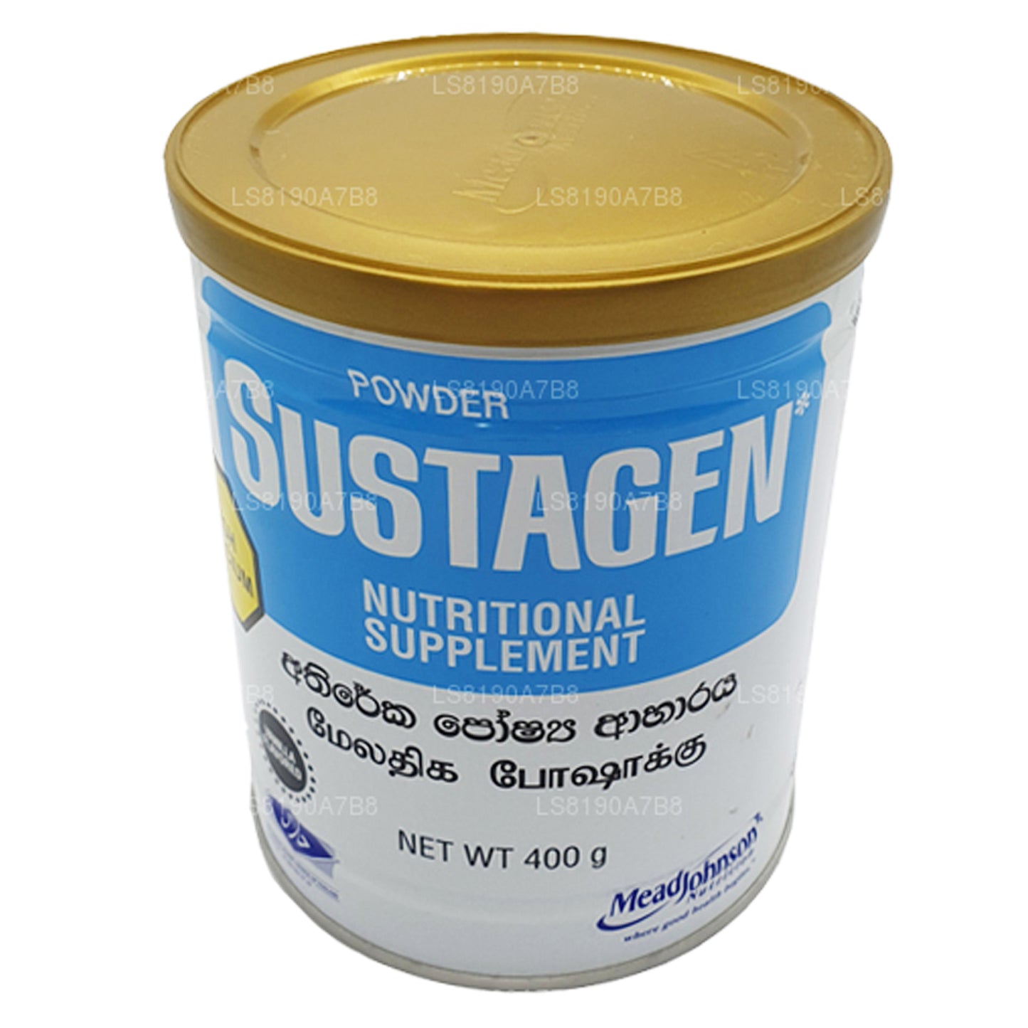 Sustagen Kosttilskud Vanille (400 g)