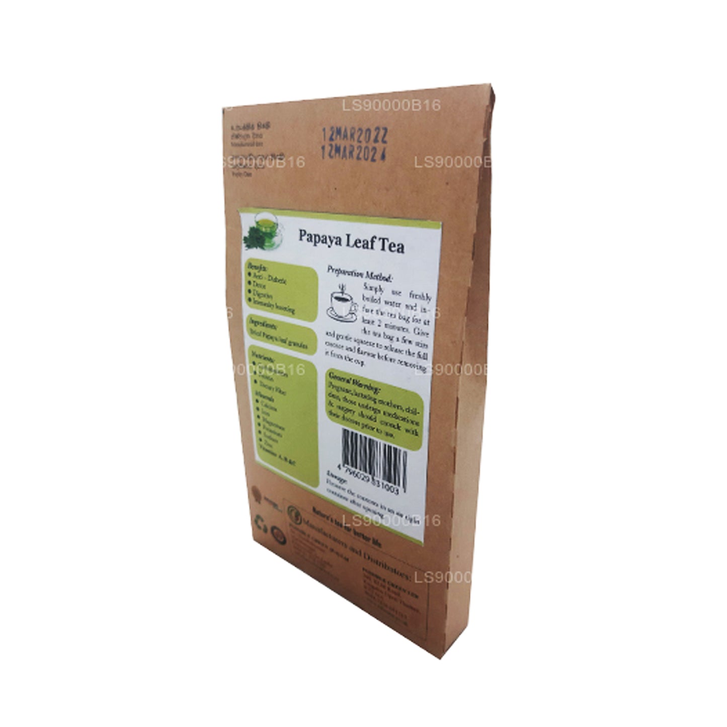 Lifetone Papaya Leaf Te (30 g)