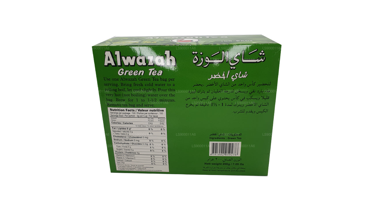 Alwazah grøn te 100 teposer (200g)