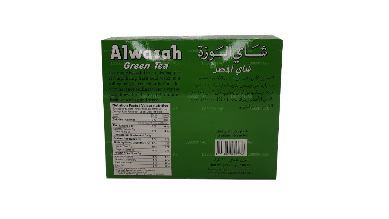 Alwazah grøn te 100 teposer (200g)