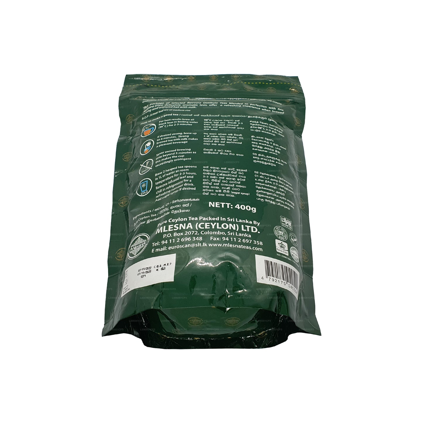 Mlesna Tea Rich Brew Triple Lamineret taske (400 g)